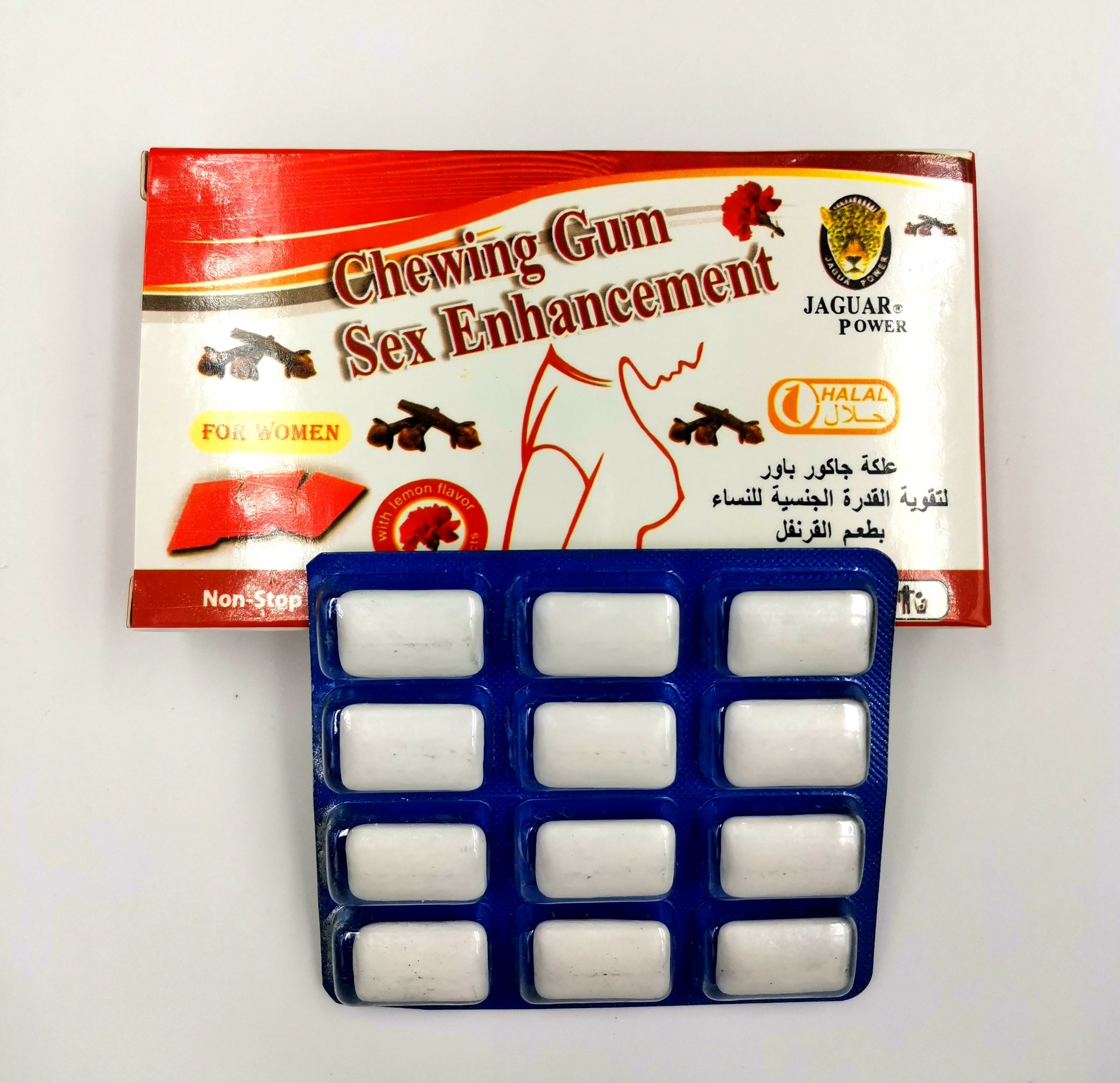 علكة جاكور باور