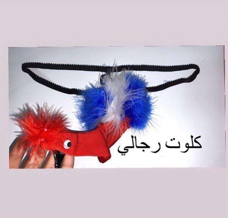 لانجري تنكري رجالي