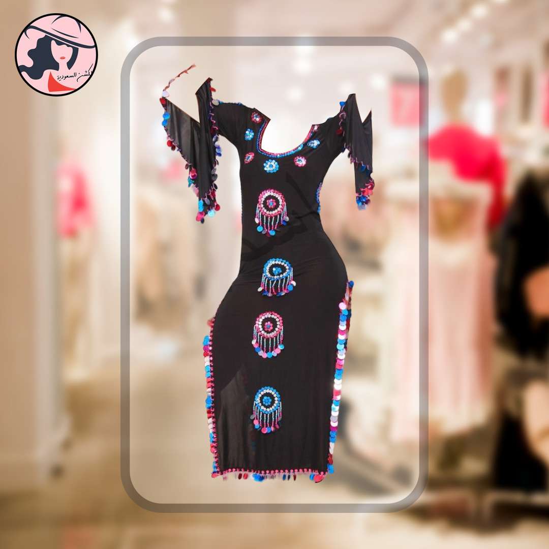 بدلة رقص شرقية