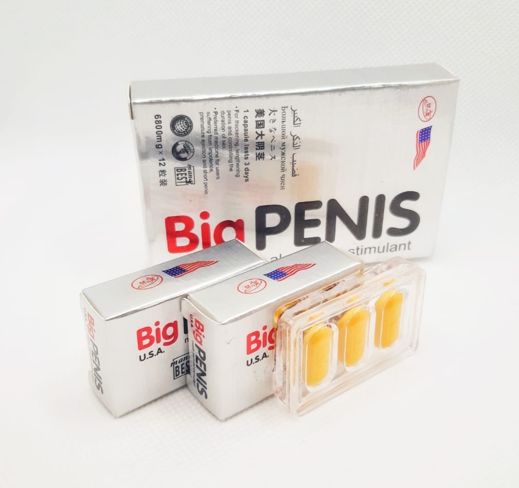 Big Penis لتكبير العضو