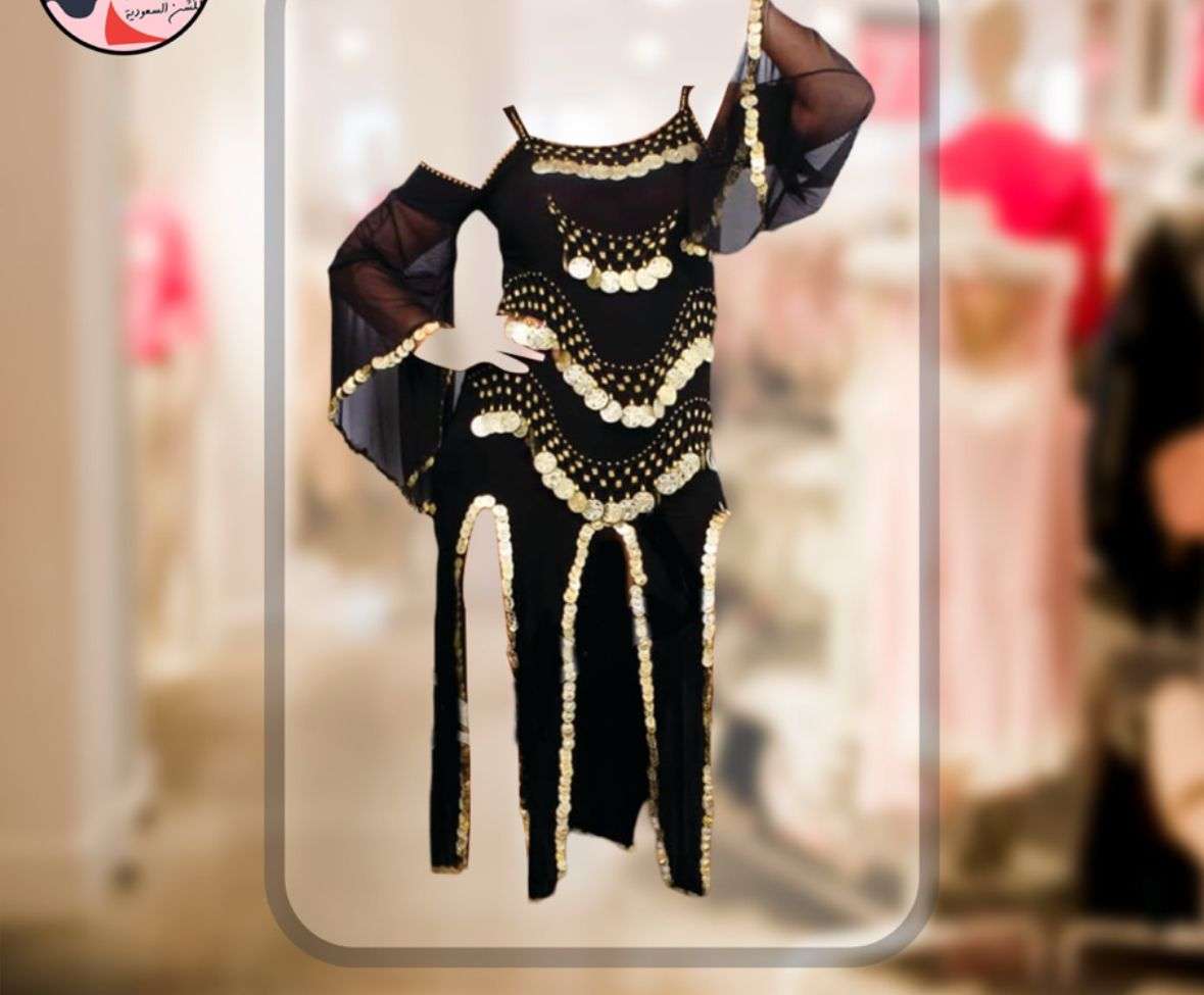 بدلة رقص شرقية