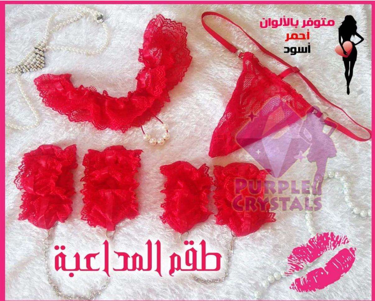 لانجري ريش