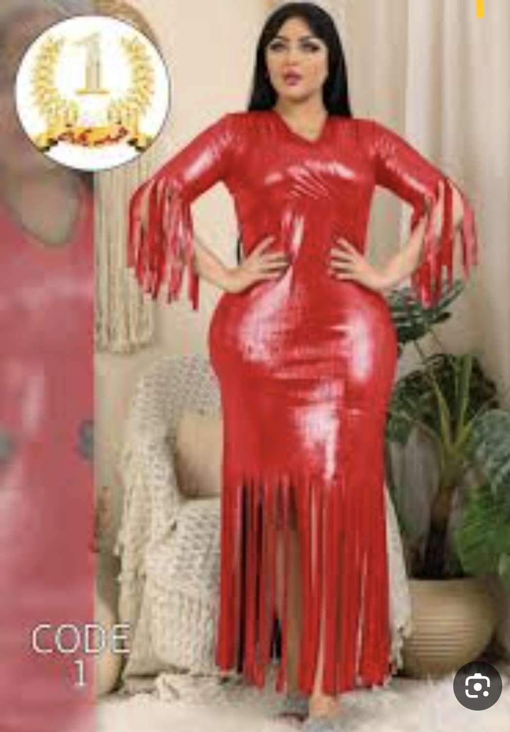 بدله رقص