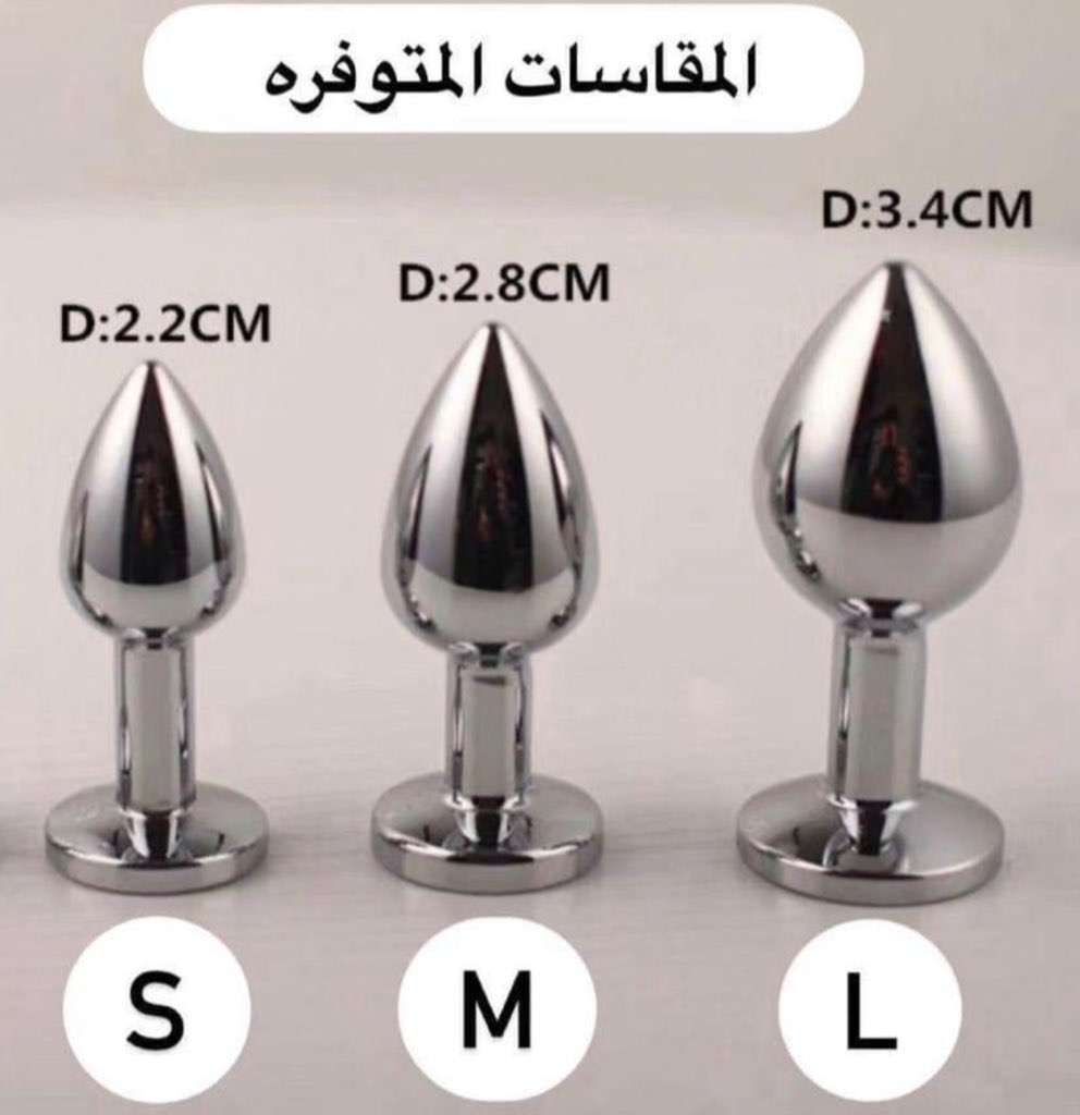 سداده معدن غير قابل لصدء