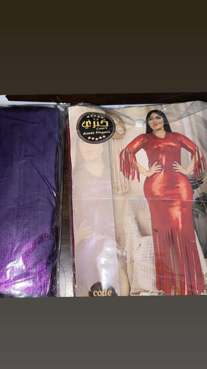 بدله رقص