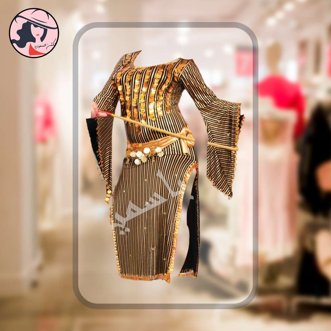 بدلة رقص شرقية