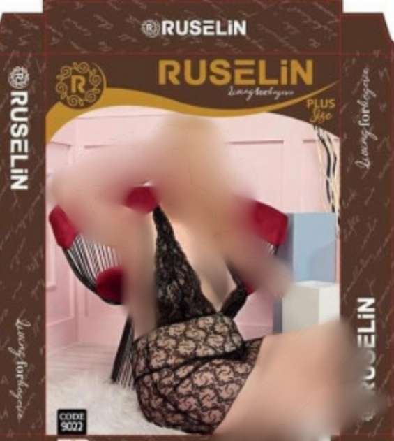 لانجري تركي مثير