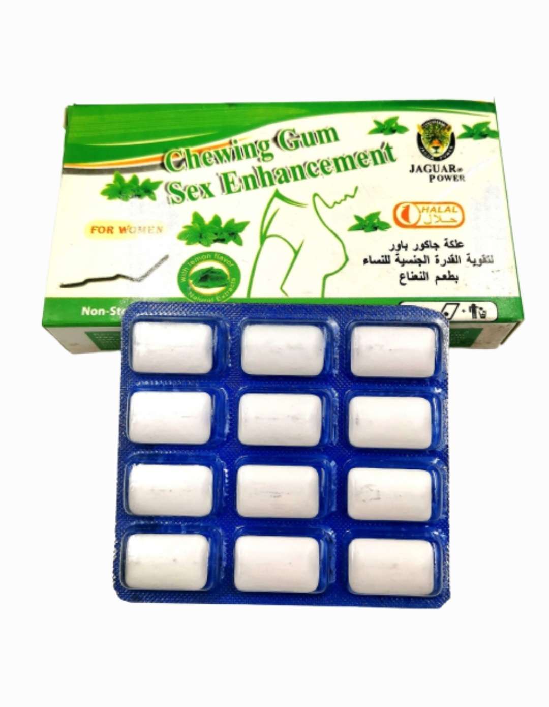 علكة جاكور باور