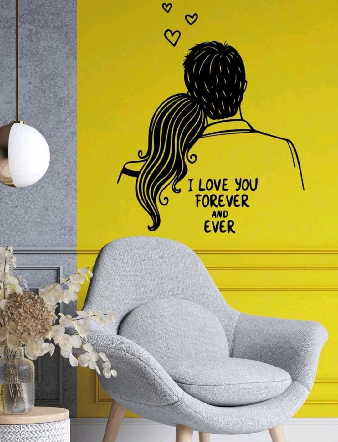 ملصقات حائط بطباعة شعار