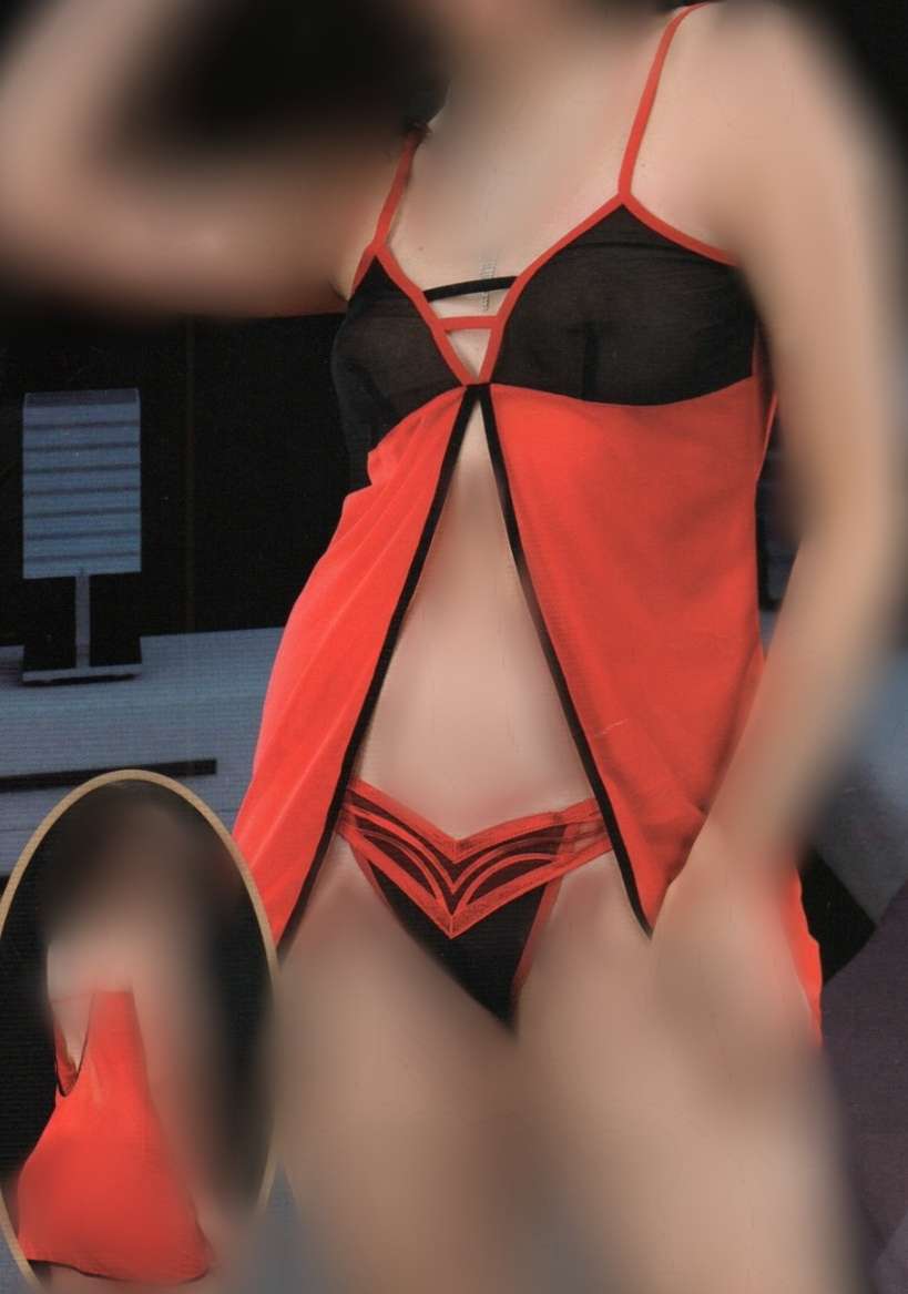 لانجري تركي مثير