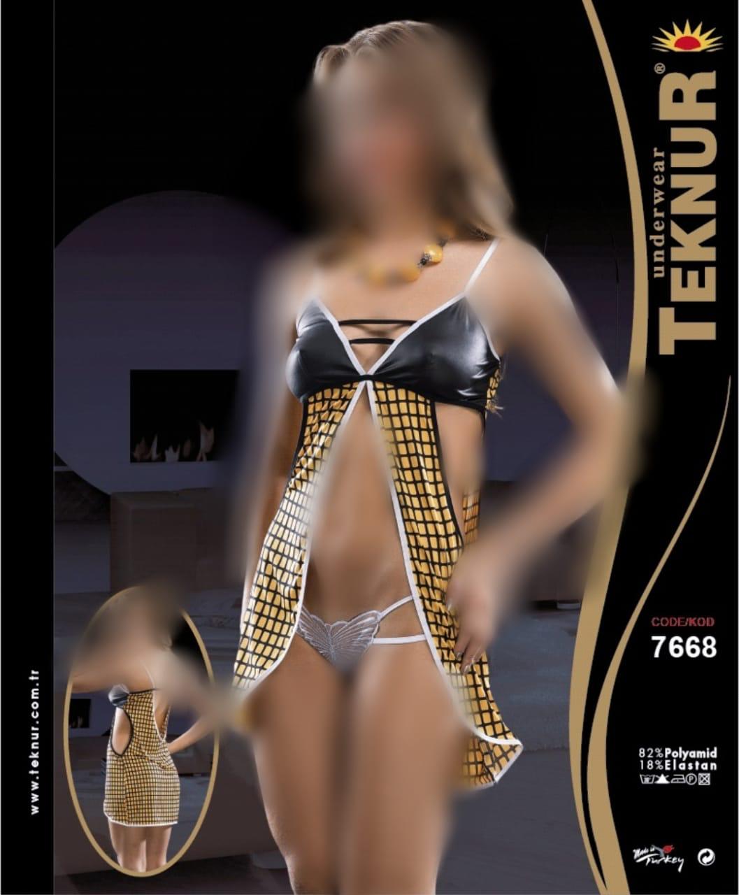 لانجري تركي ،.