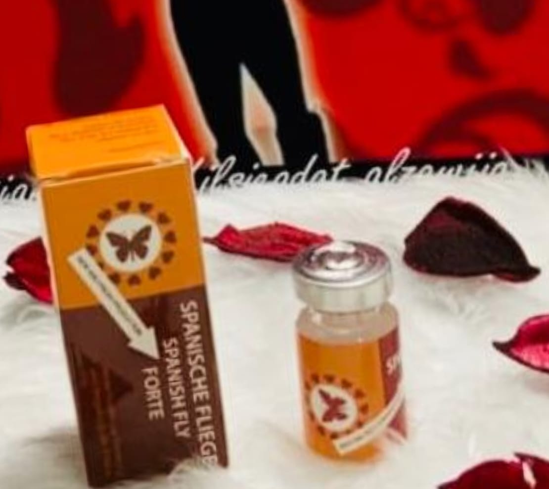 قطرة سبنش فلاي سهم
