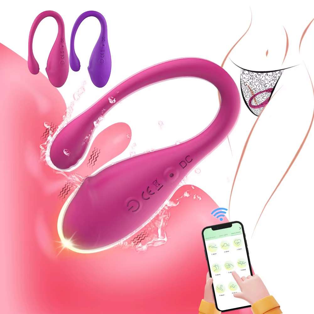 جهاز فلامنجو المطور عن  بعد هزاز للاستمناء