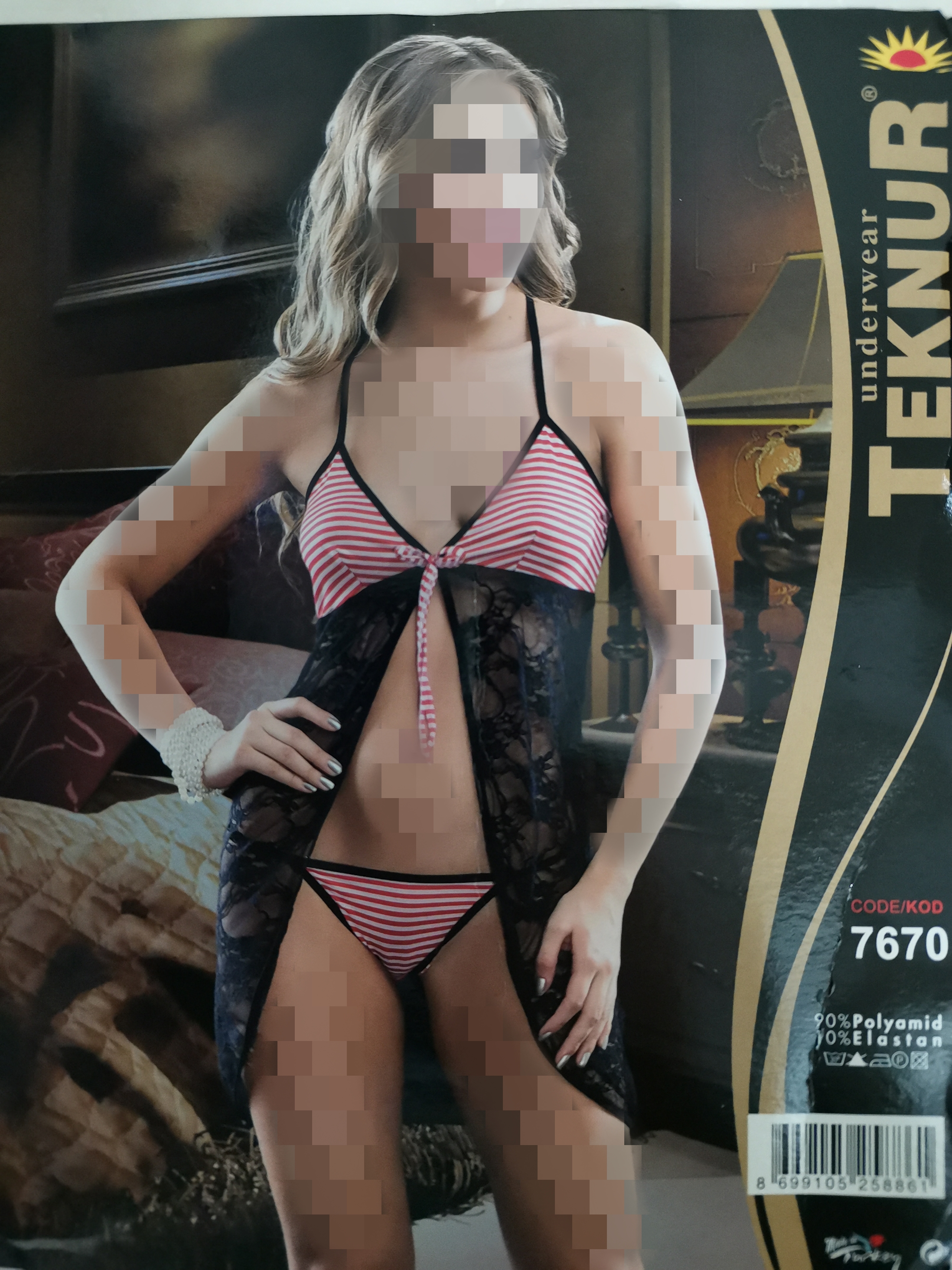 لانجري تركي