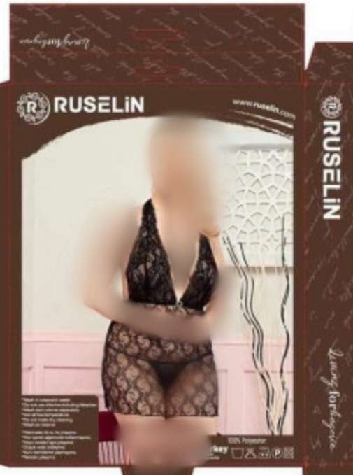 لانجري تركي مثير