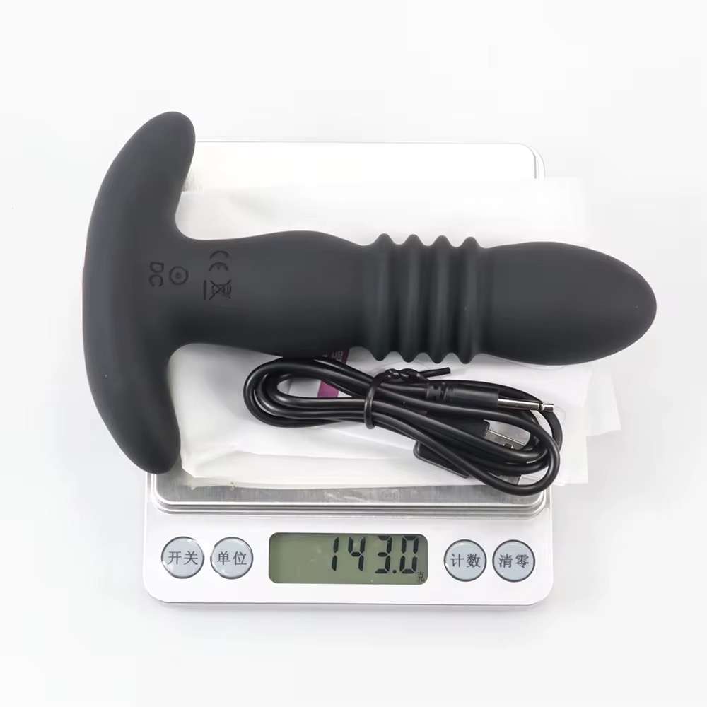 هزاز عن بعد