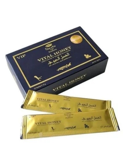 العسال الحيوي